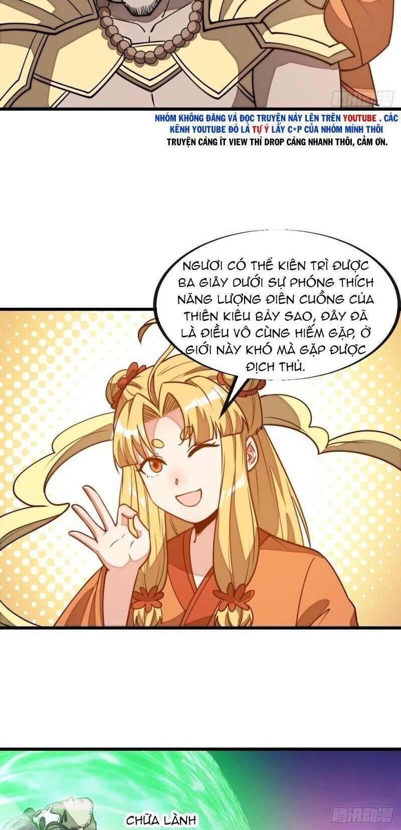 Ta Thật Không Phải Là Khí Vận Chi Tử Chapter 207 - Trang 3