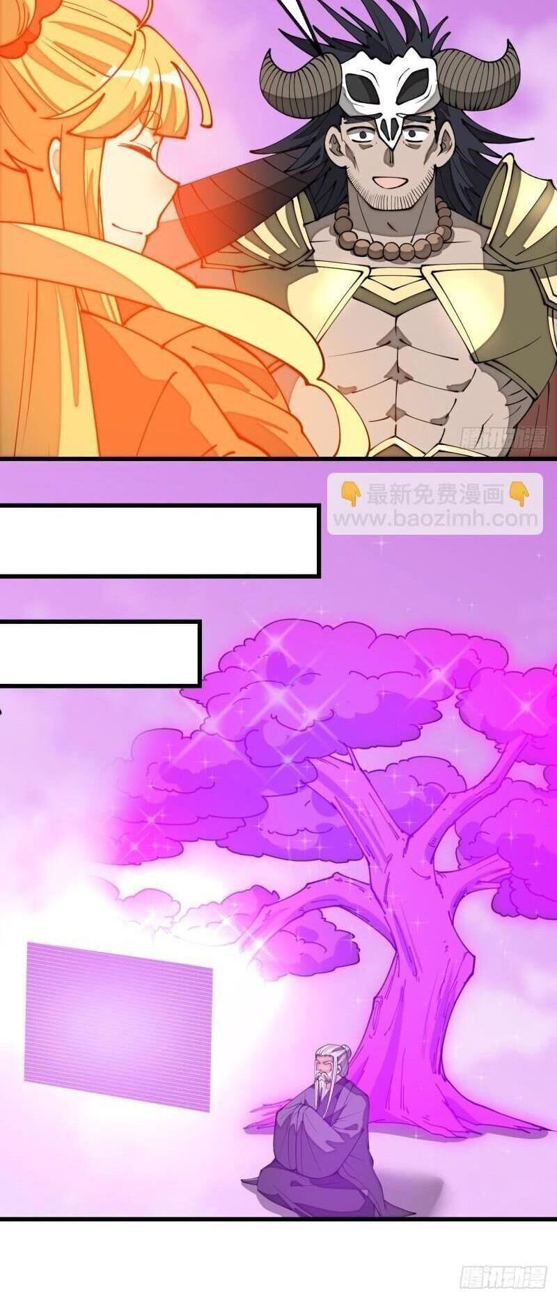 Ta Thật Không Phải Là Khí Vận Chi Tử Chapter 208 - Trang 5