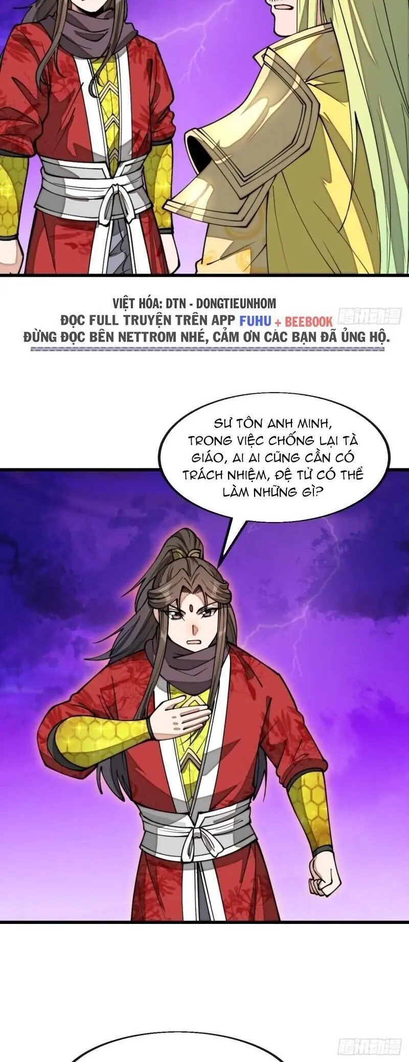 Ta Thật Không Phải Là Khí Vận Chi Tử Chapter 209 - Trang 7