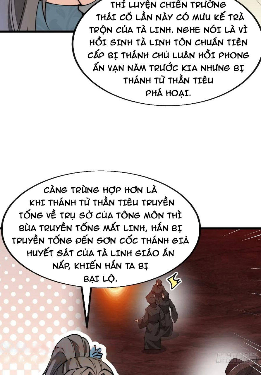 Ta Thật Không Phải Là Khí Vận Chi Tử Chapter 210 - Trang 12