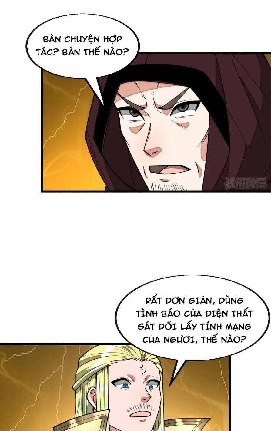 Ta Thật Không Phải Là Khí Vận Chi Tử Chapter 211 - Trang 27