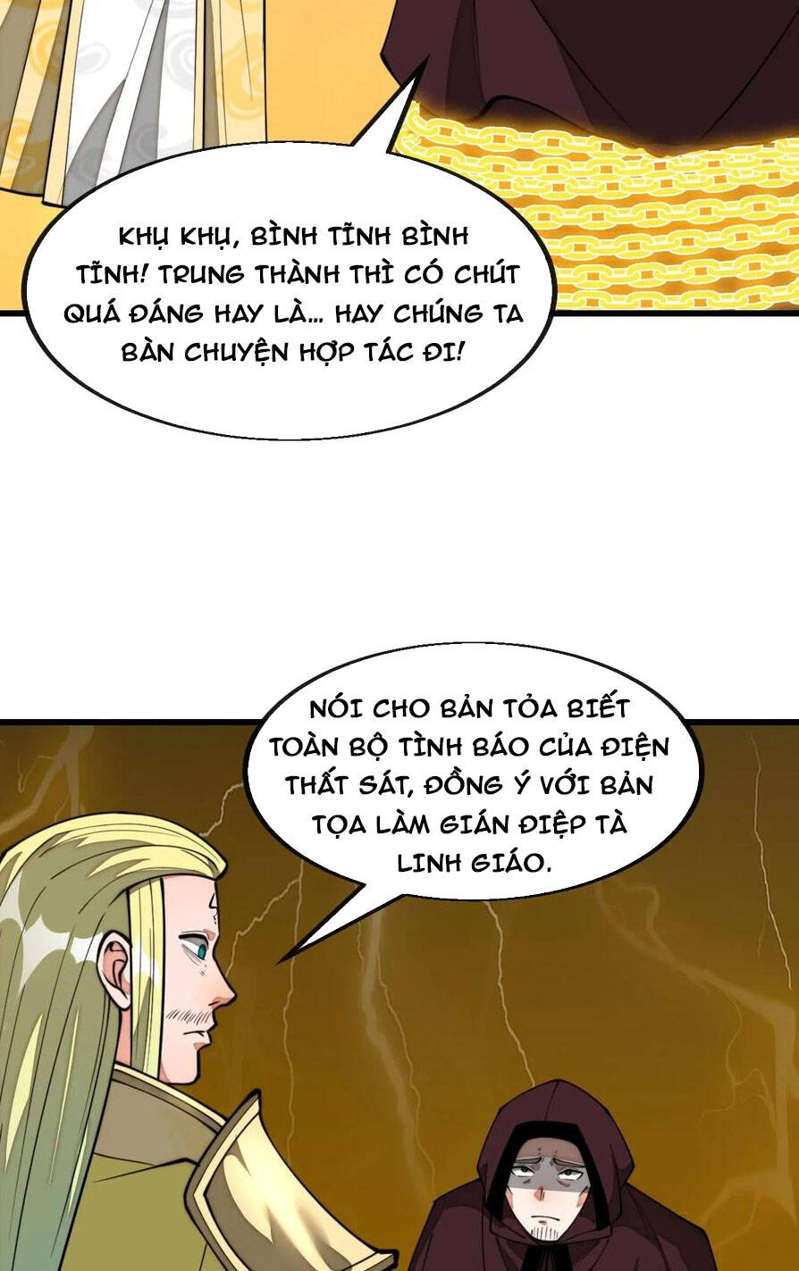 Ta Thật Không Phải Là Khí Vận Chi Tử Chapter 211 - Trang 30