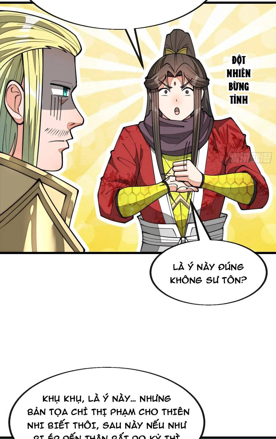 Ta Thật Không Phải Là Khí Vận Chi Tử Chapter 211 - Trang 38