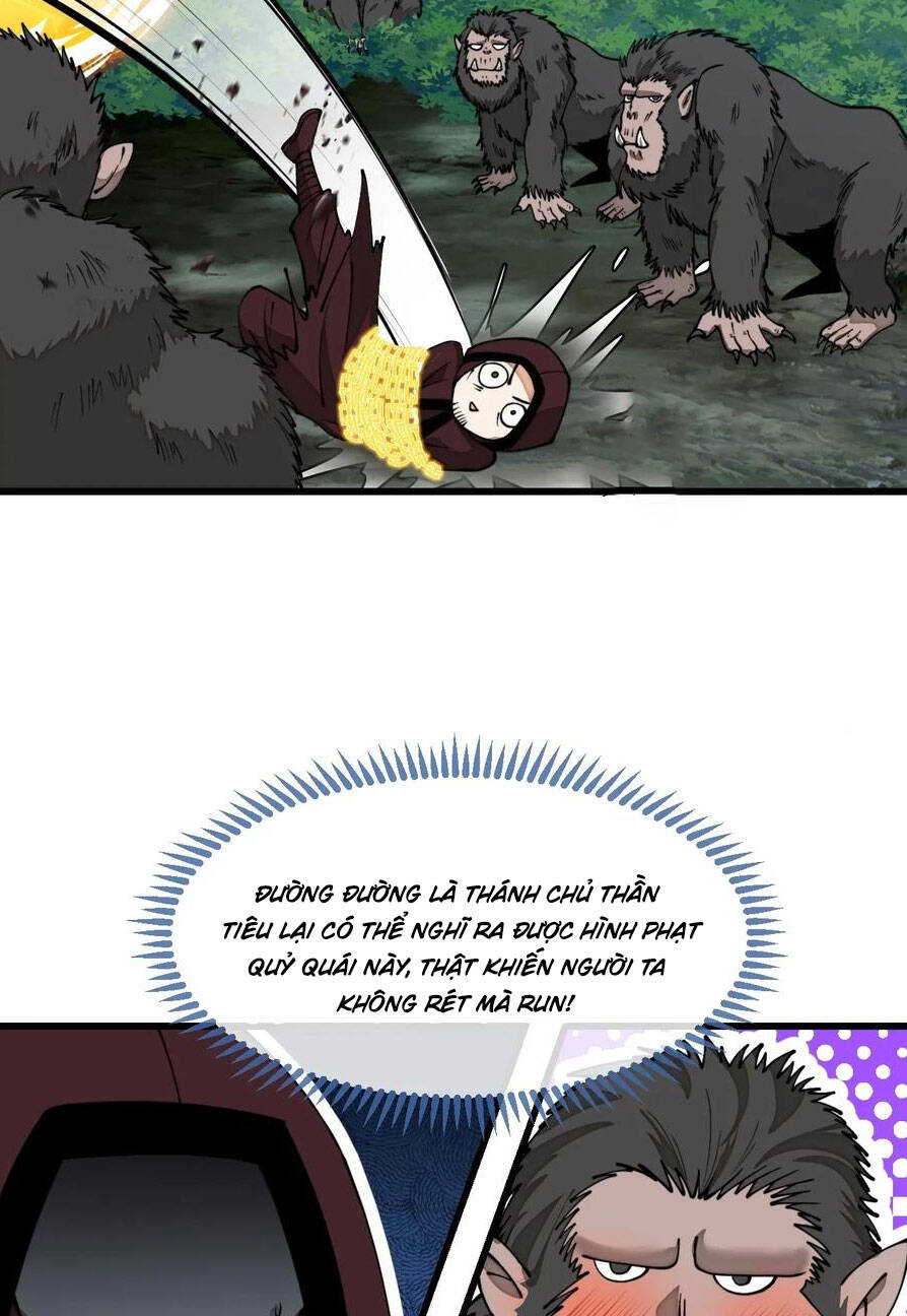Ta Thật Không Phải Là Khí Vận Chi Tử Chapter 211 - Trang 5