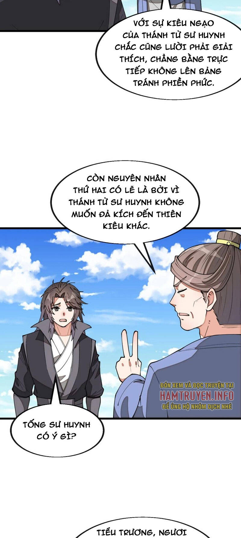 Ta Thật Không Phải Là Khí Vận Chi Tử Chapter 212 - Trang 19