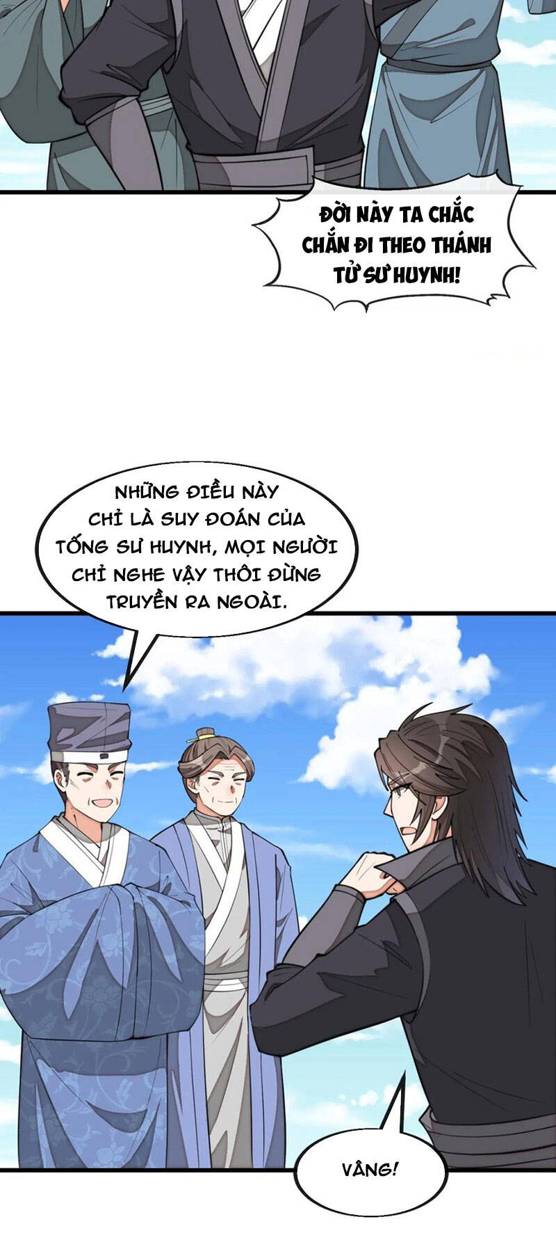 Ta Thật Không Phải Là Khí Vận Chi Tử Chapter 212 - Trang 25