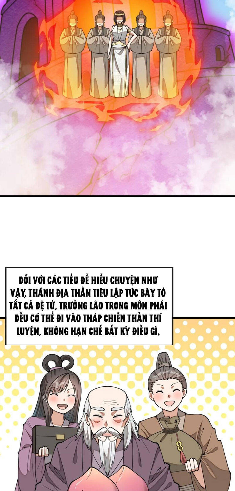 Ta Thật Không Phải Là Khí Vận Chi Tử Chapter 212 - Trang 4