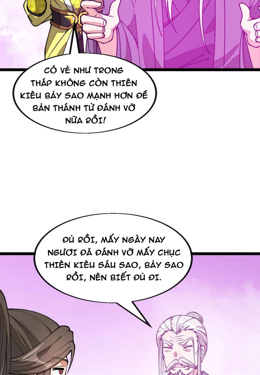 Ta Thật Không Phải Là Khí Vận Chi Tử Chapter 213 - Trang 16