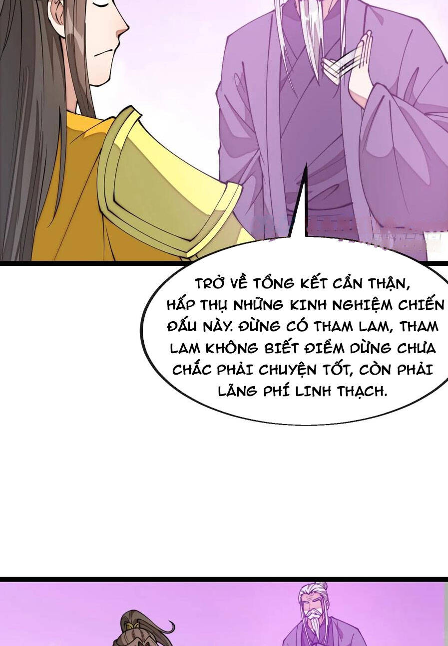 Ta Thật Không Phải Là Khí Vận Chi Tử Chapter 213 - Trang 17