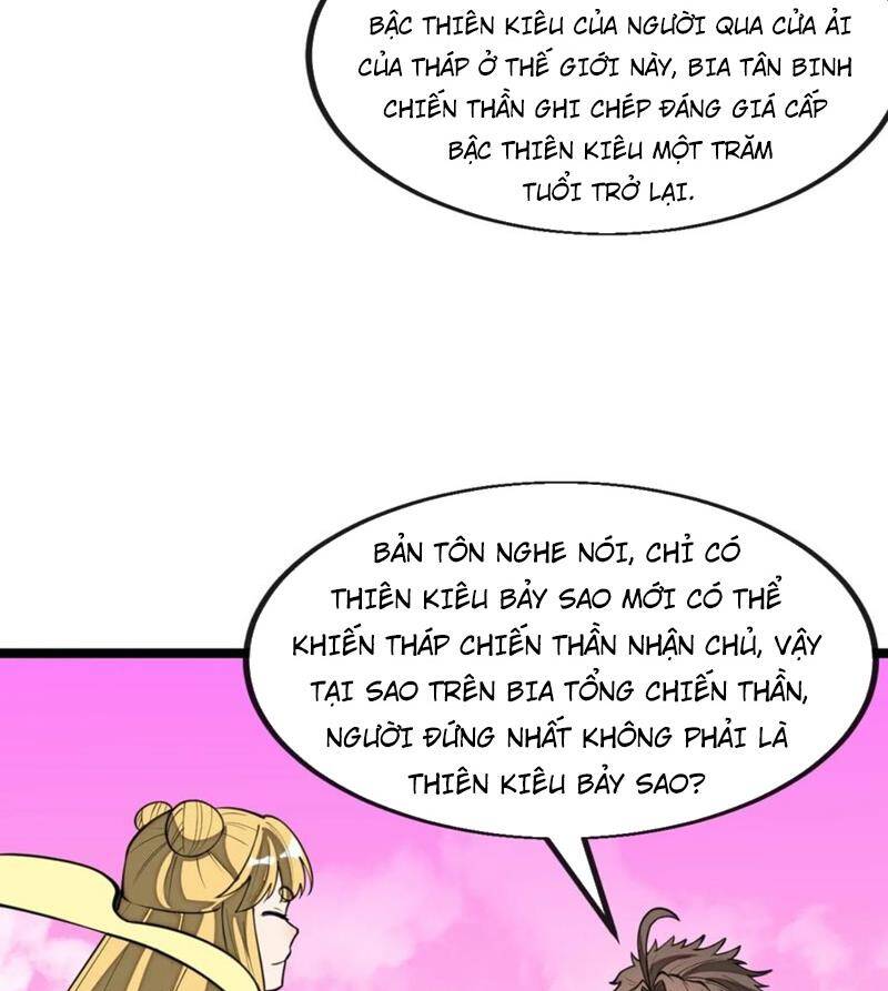 Ta Thật Không Phải Là Khí Vận Chi Tử Chapter 214 - Trang 20