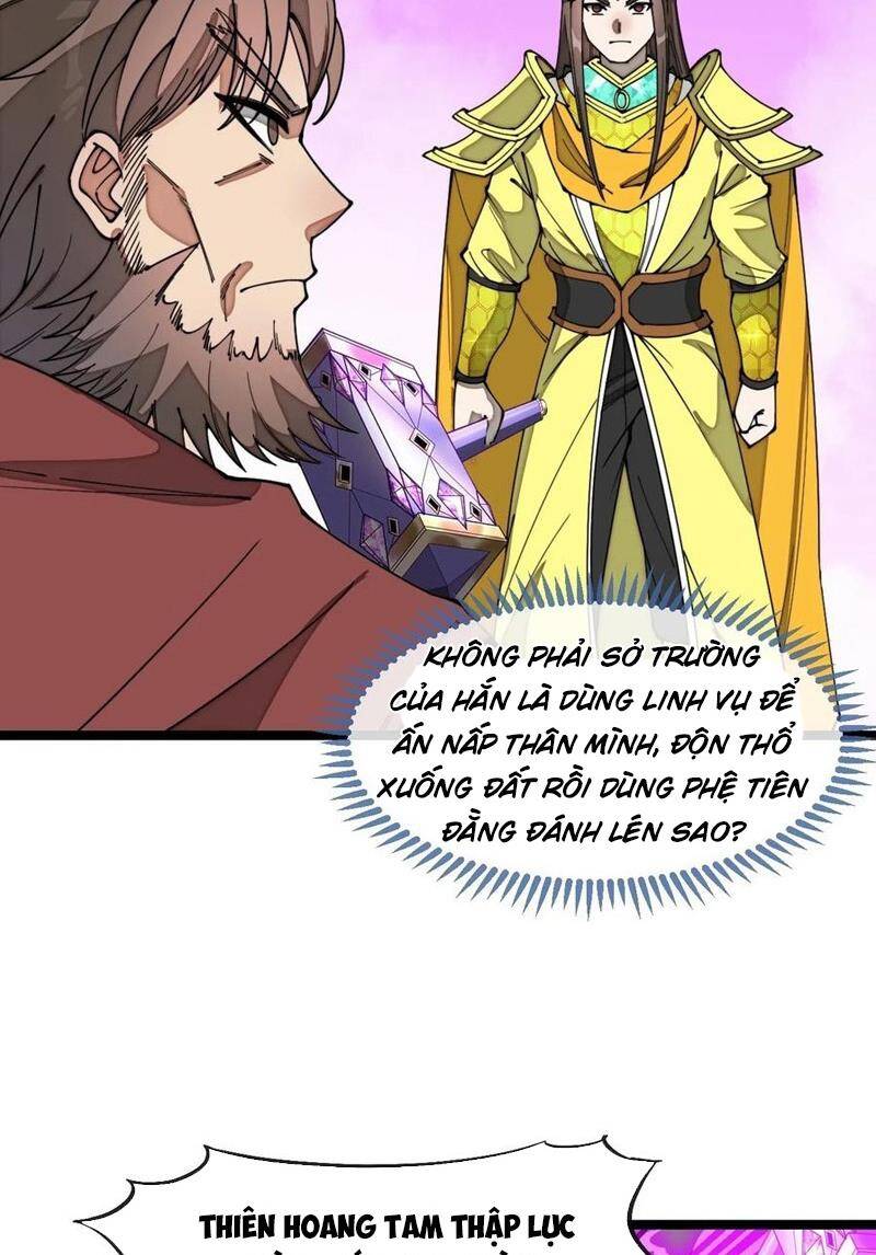 Ta Thật Không Phải Là Khí Vận Chi Tử Chapter 215 - Trang 11