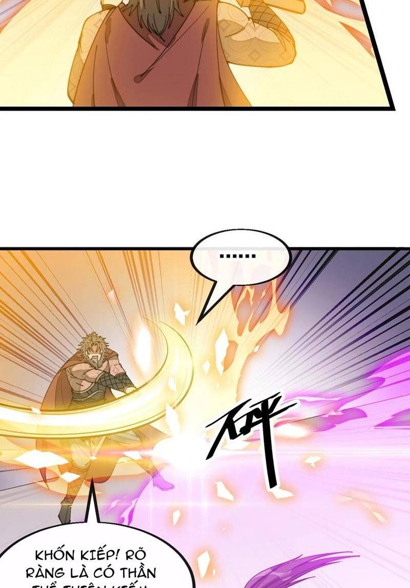 Ta Thật Không Phải Là Khí Vận Chi Tử Chapter 215 - Trang 13