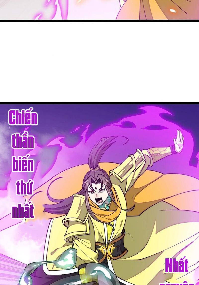 Ta Thật Không Phải Là Khí Vận Chi Tử Chapter 215 - Trang 16