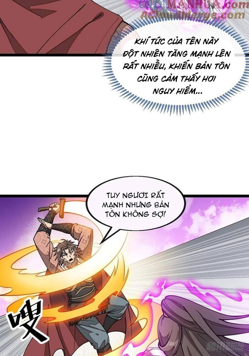 Ta Thật Không Phải Là Khí Vận Chi Tử Chapter 215 - Trang 18