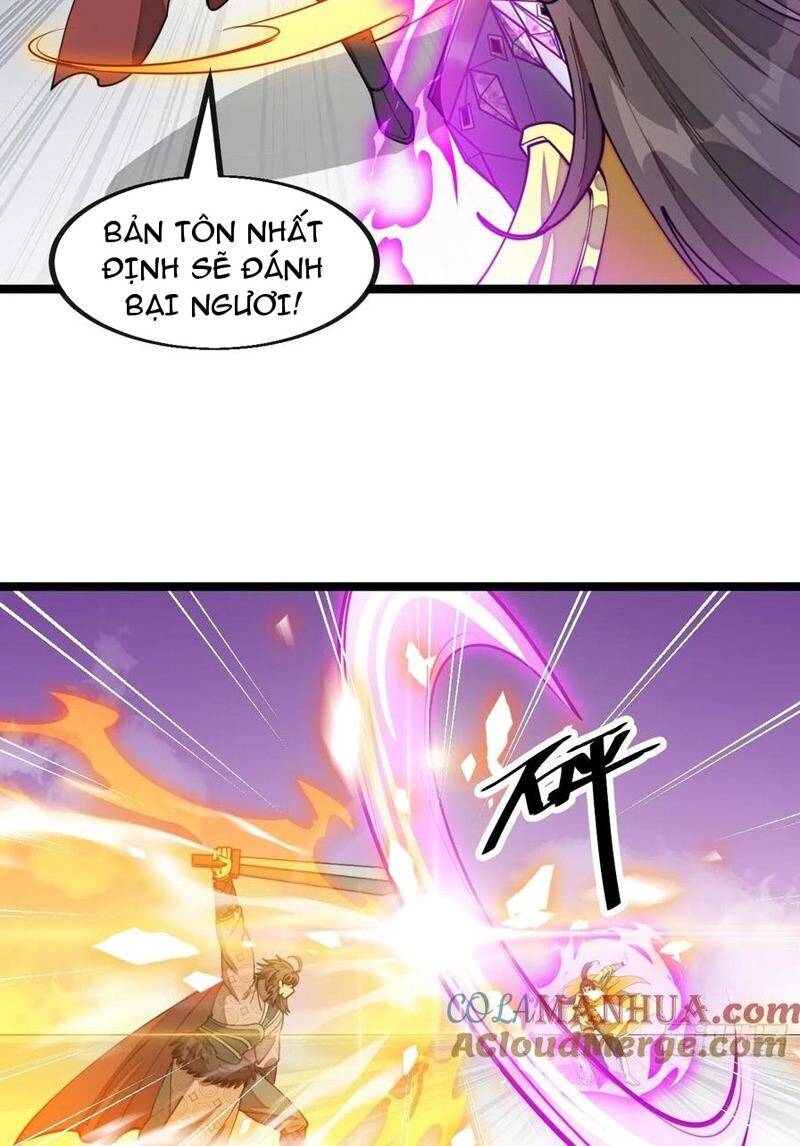 Ta Thật Không Phải Là Khí Vận Chi Tử Chapter 215 - Trang 19