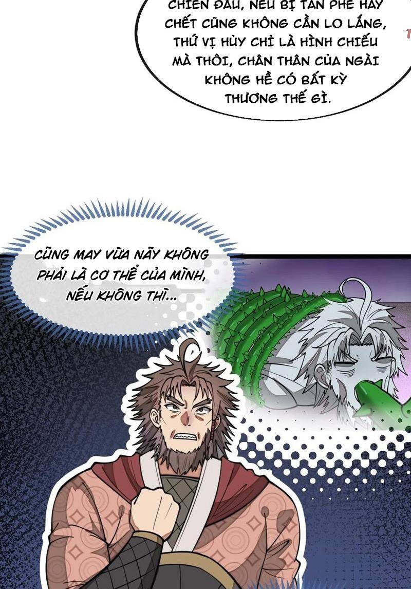 Ta Thật Không Phải Là Khí Vận Chi Tử Chapter 215 - Trang 3
