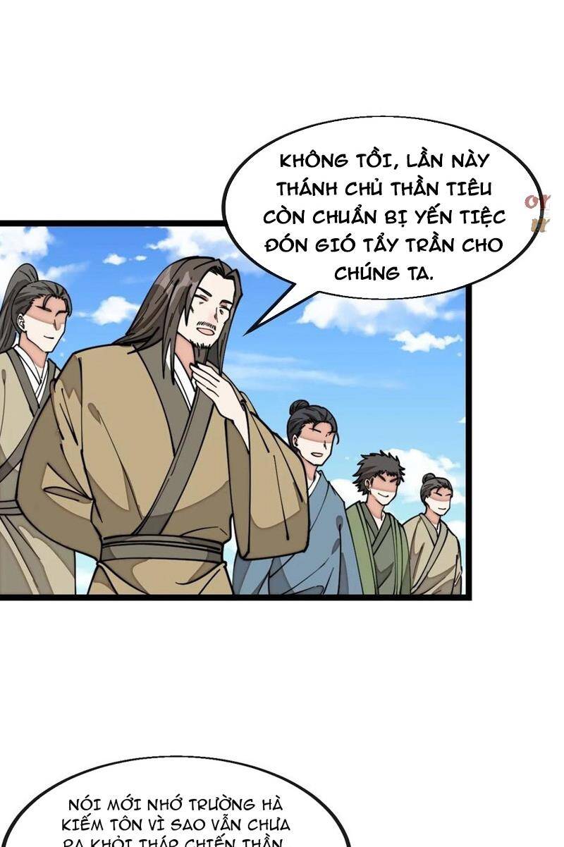 Ta Thật Không Phải Là Khí Vận Chi Tử Chapter 215 - Trang 31
