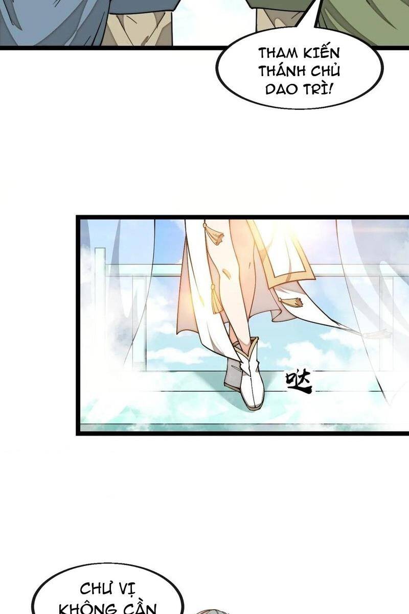 Ta Thật Không Phải Là Khí Vận Chi Tử Chapter 215 - Trang 35