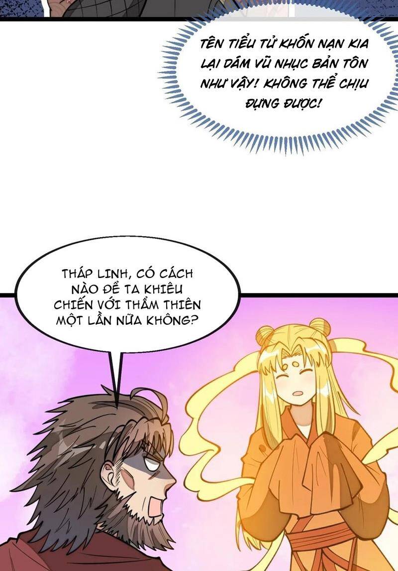 Ta Thật Không Phải Là Khí Vận Chi Tử Chapter 215 - Trang 4