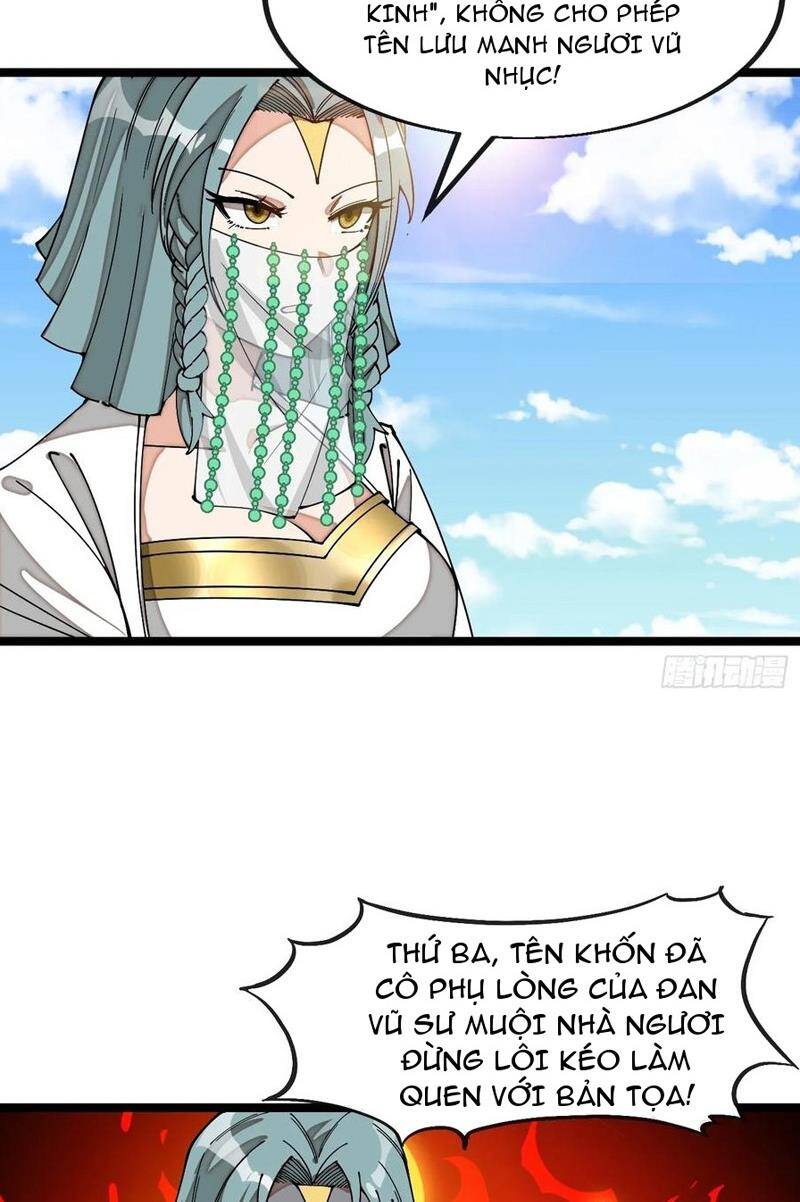 Ta Thật Không Phải Là Khí Vận Chi Tử Chapter 215 - Trang 40