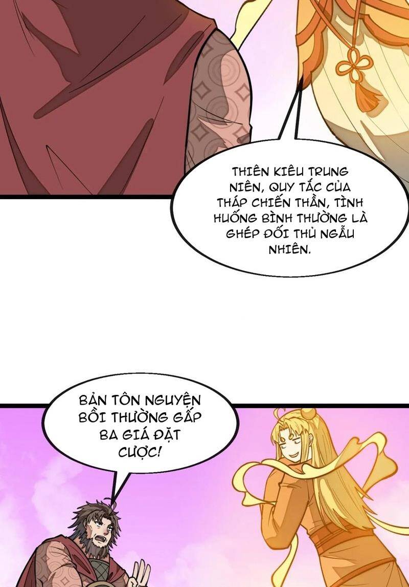 Ta Thật Không Phải Là Khí Vận Chi Tử Chapter 215 - Trang 5