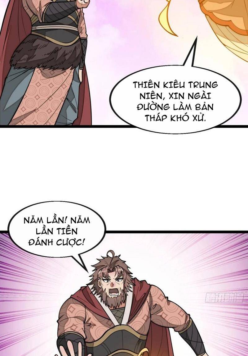 Ta Thật Không Phải Là Khí Vận Chi Tử Chapter 215 - Trang 6