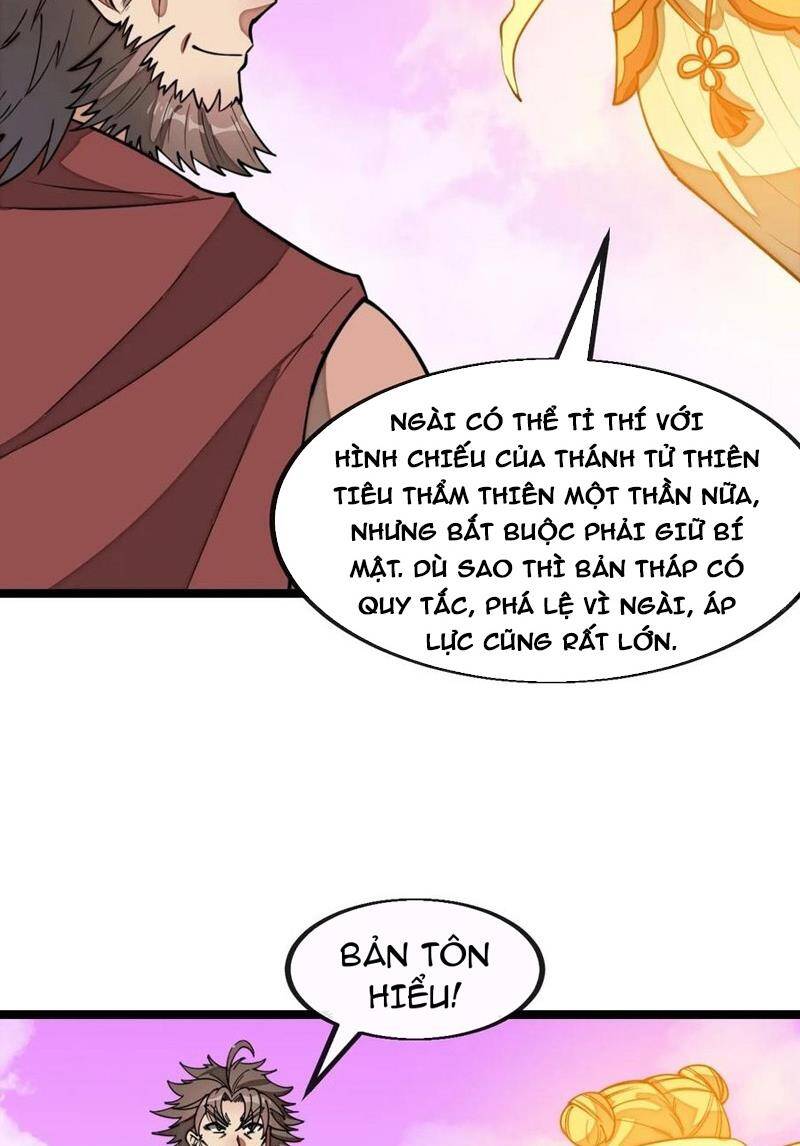 Ta Thật Không Phải Là Khí Vận Chi Tử Chapter 215 - Trang 9