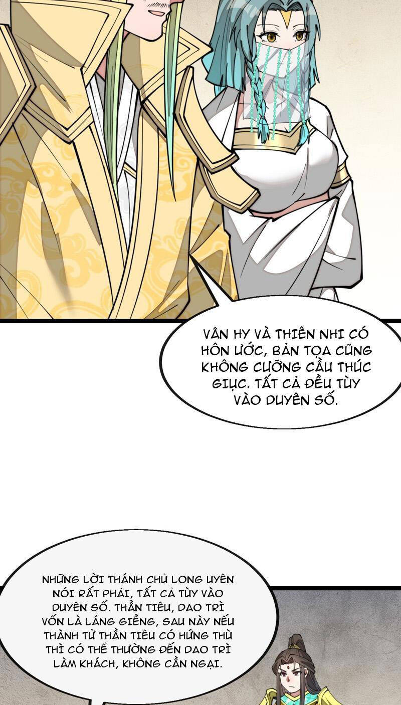 Ta Thật Không Phải Là Khí Vận Chi Tử Chapter 216 - Trang 22