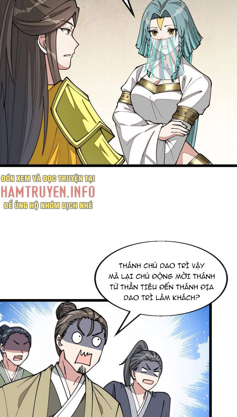 Ta Thật Không Phải Là Khí Vận Chi Tử Chapter 216 - Trang 24