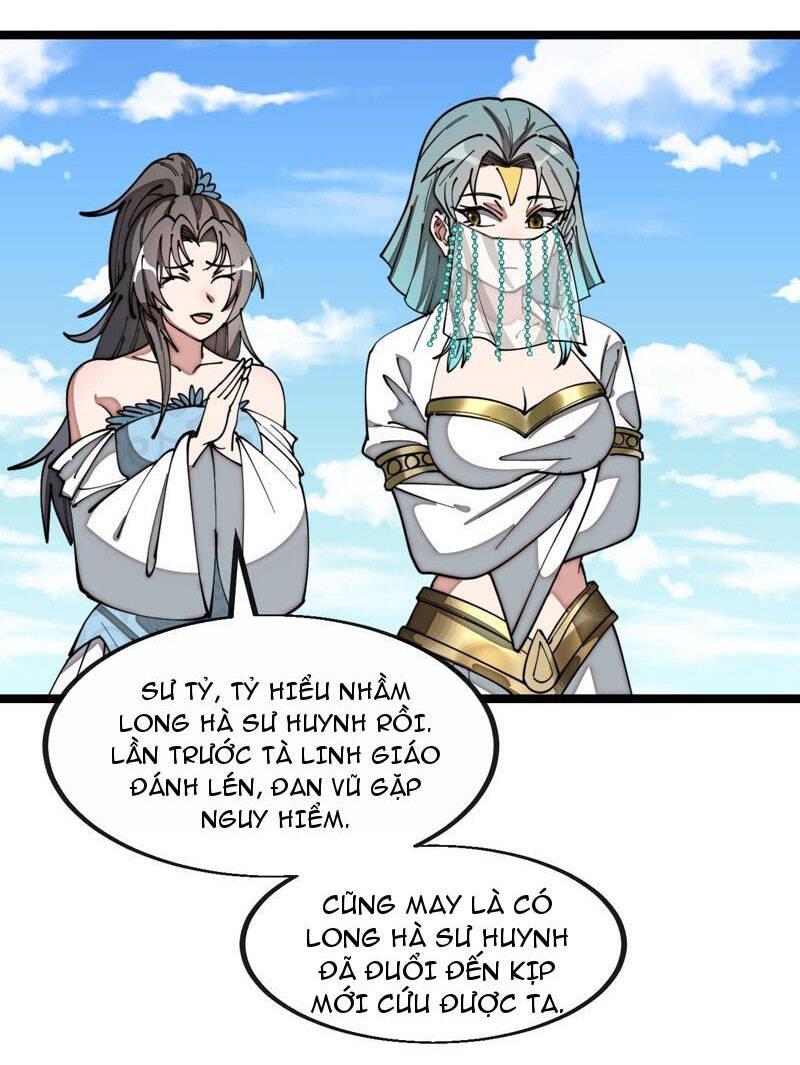 Ta Thật Không Phải Là Khí Vận Chi Tử Chapter 216 - Trang 3