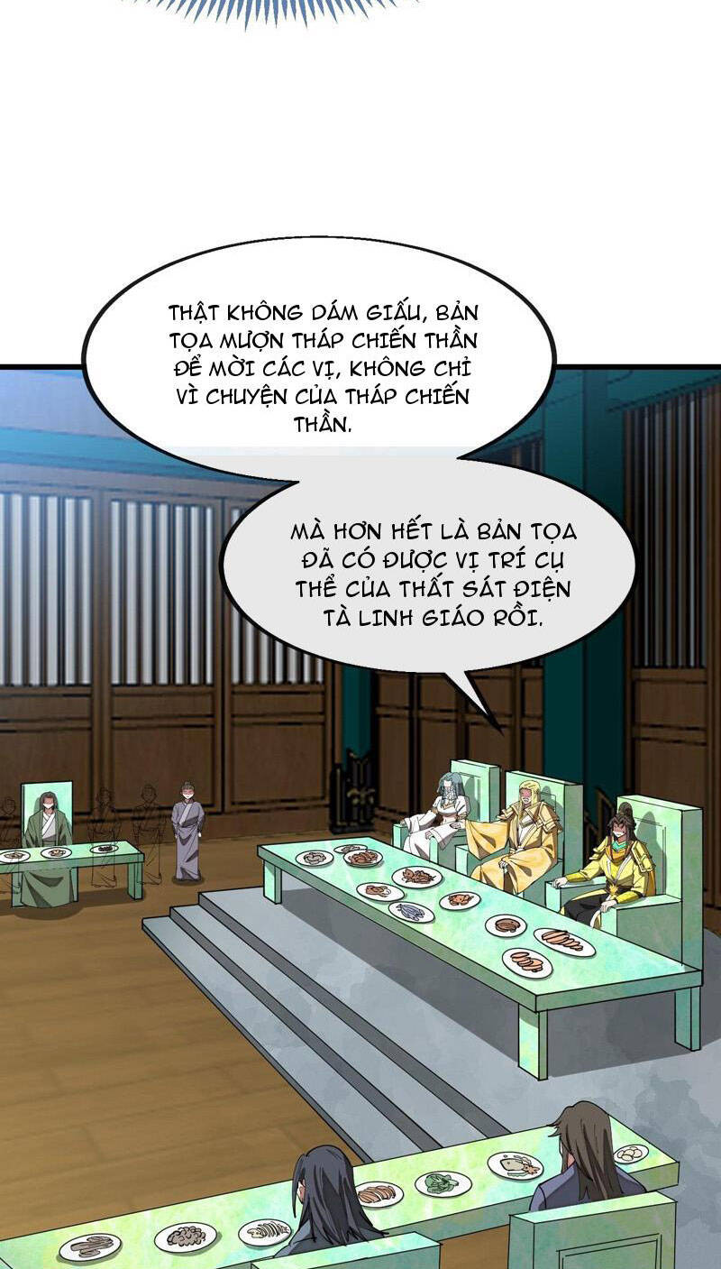 Ta Thật Không Phải Là Khí Vận Chi Tử Chapter 216 - Trang 30