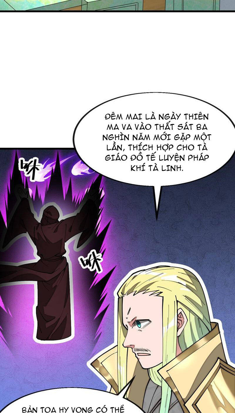 Ta Thật Không Phải Là Khí Vận Chi Tử Chapter 216 - Trang 31