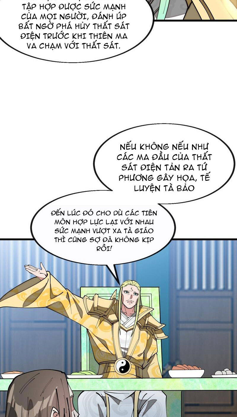 Ta Thật Không Phải Là Khí Vận Chi Tử Chapter 216 - Trang 32