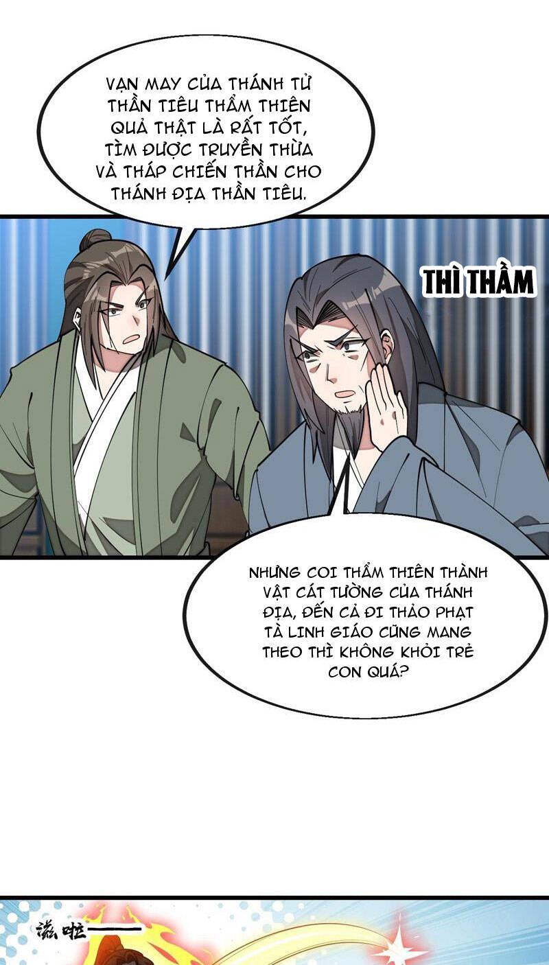 Ta Thật Không Phải Là Khí Vận Chi Tử Chapter 216 - Trang 38