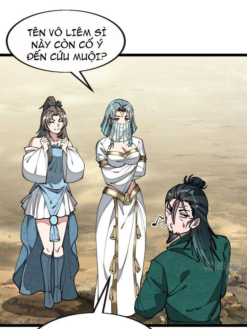 Ta Thật Không Phải Là Khí Vận Chi Tử Chapter 216 - Trang 5