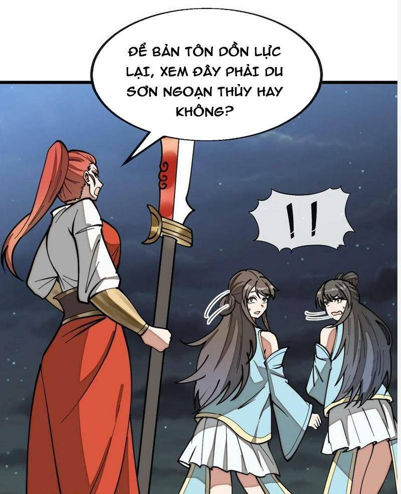 Ta Thật Không Phải Là Khí Vận Chi Tử Chapter 218 - Trang 22