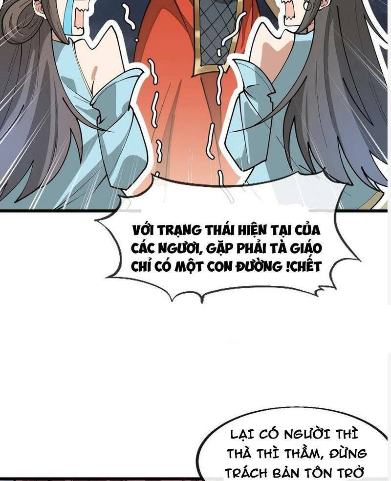 Ta Thật Không Phải Là Khí Vận Chi Tử Chapter 218 - Trang 24