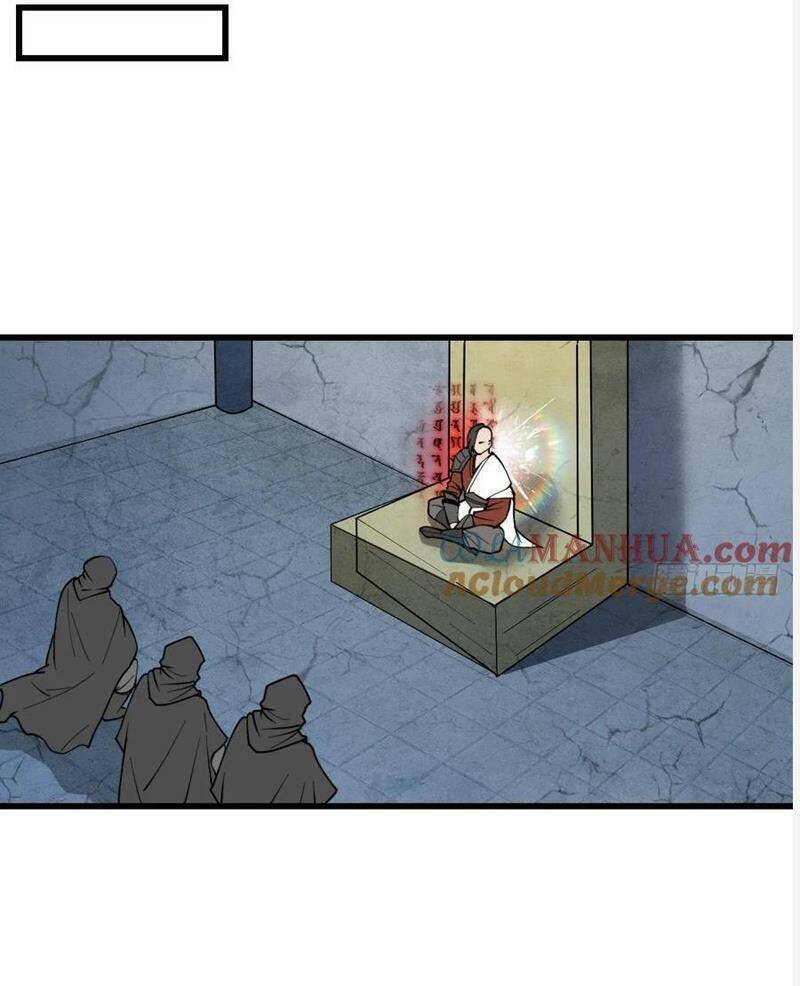 Ta Thật Không Phải Là Khí Vận Chi Tử Chapter 218 - Trang 27