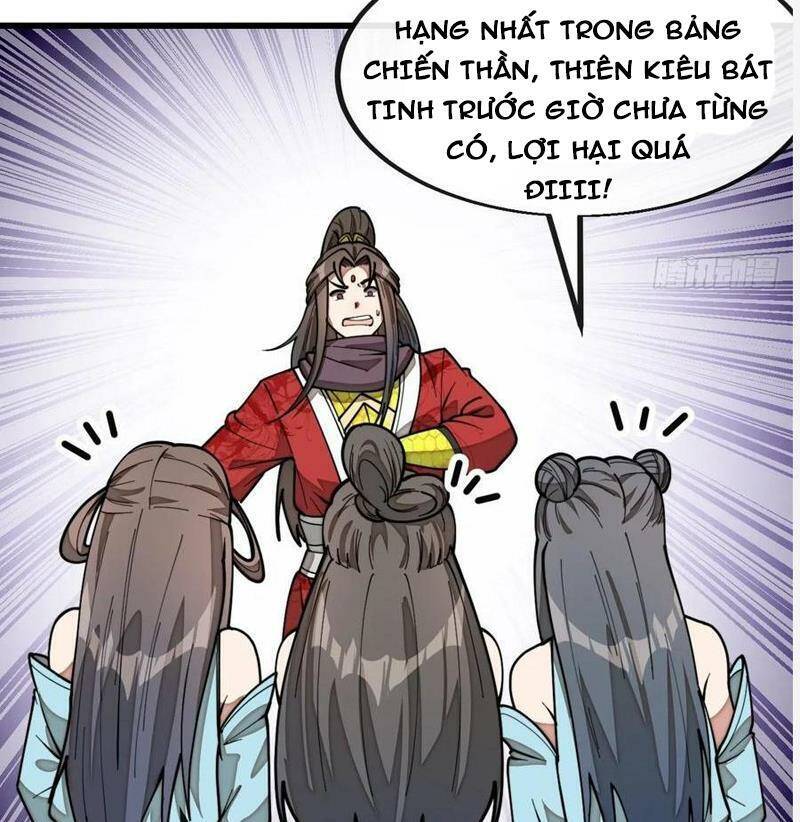Ta Thật Không Phải Là Khí Vận Chi Tử Chapter 218 - Trang 7