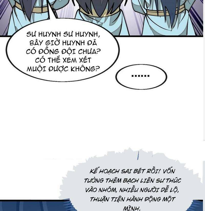 Ta Thật Không Phải Là Khí Vận Chi Tử Chapter 218 - Trang 8