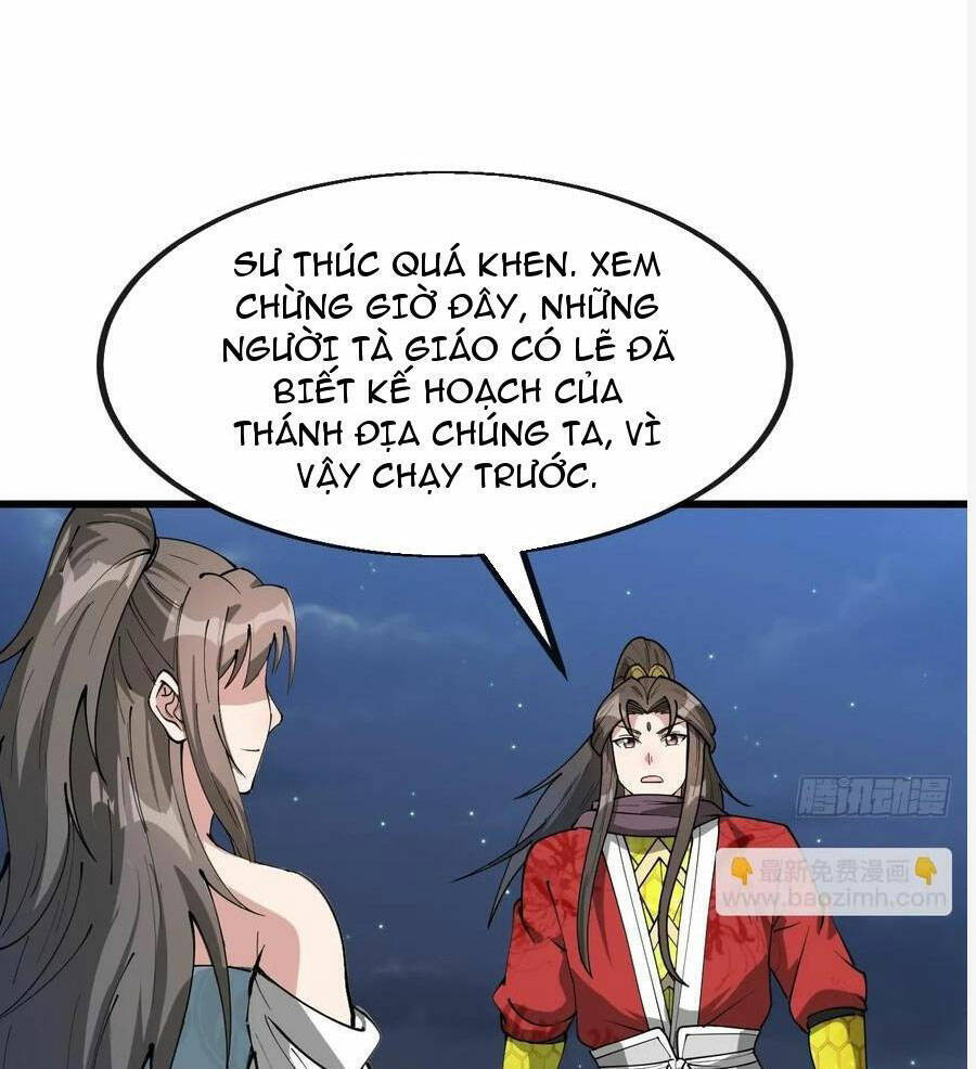 Ta Thật Không Phải Là Khí Vận Chi Tử Chapter 219 - Trang 21