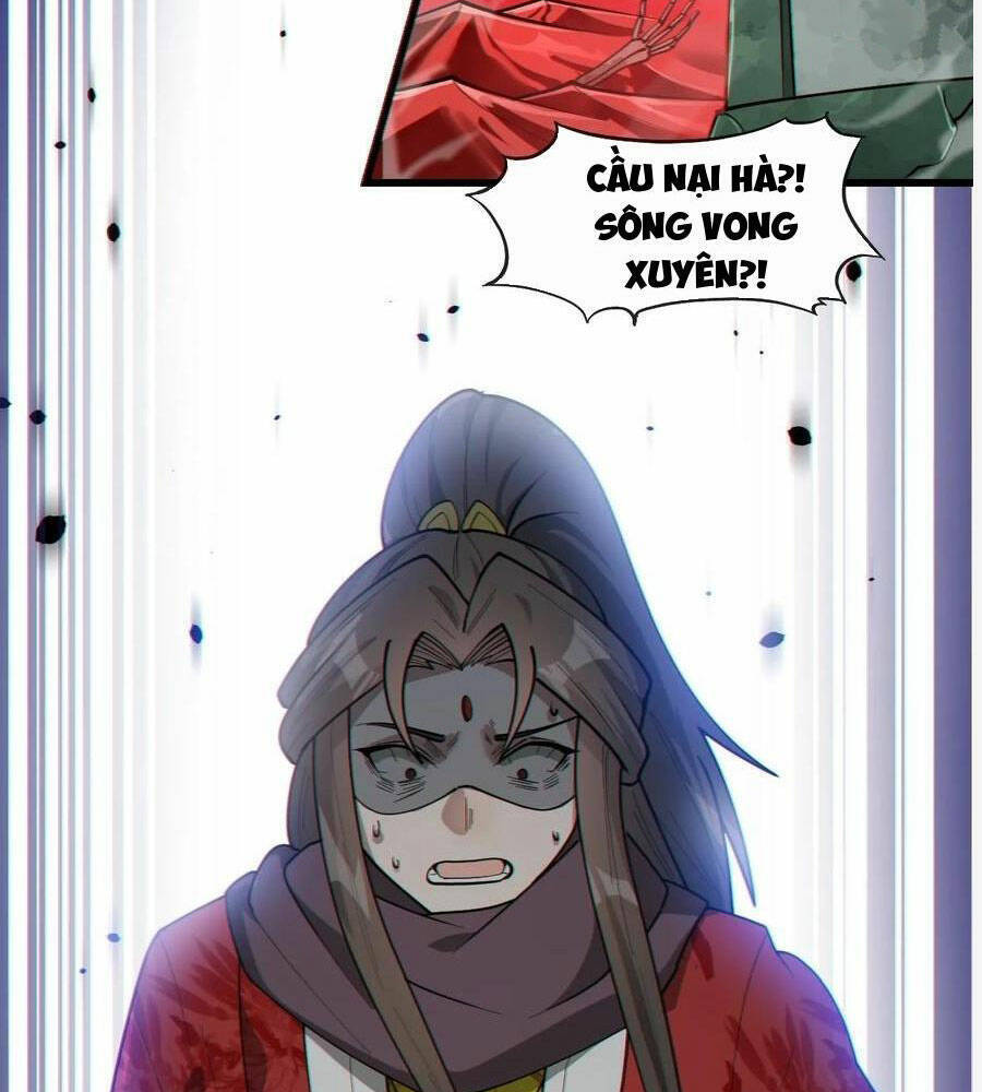 Ta Thật Không Phải Là Khí Vận Chi Tử Chapter 219 - Trang 40