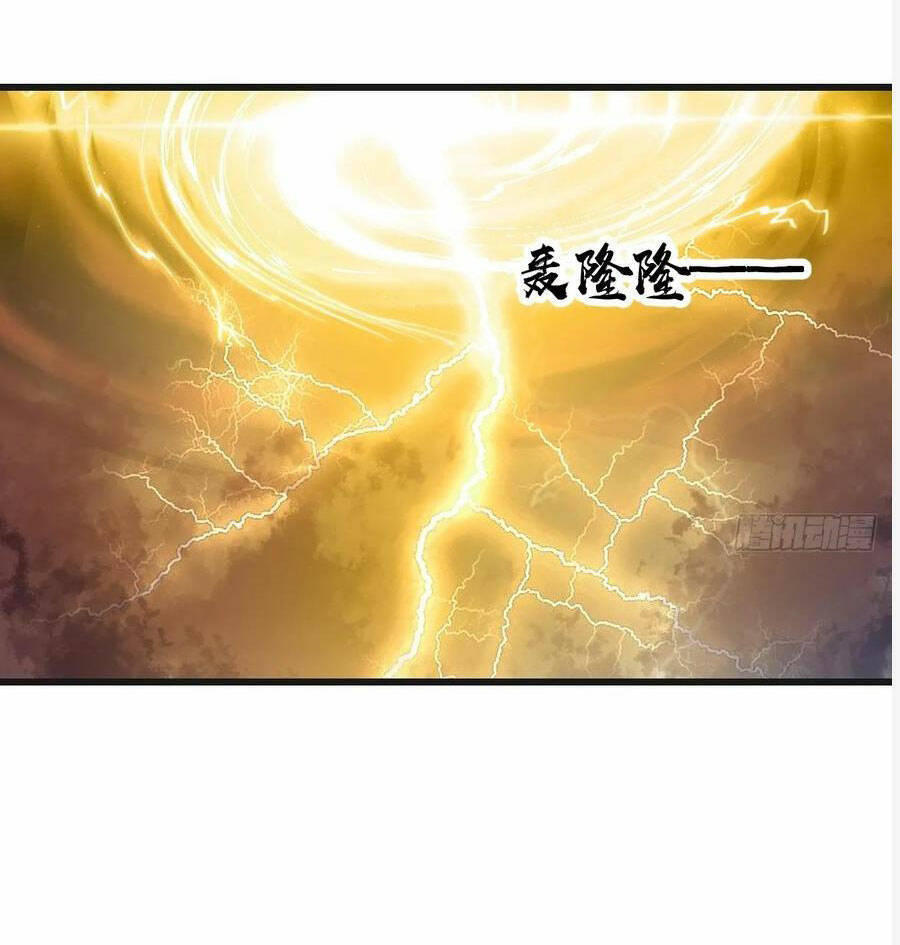 Ta Thật Không Phải Là Khí Vận Chi Tử Chapter 220 - Trang 11