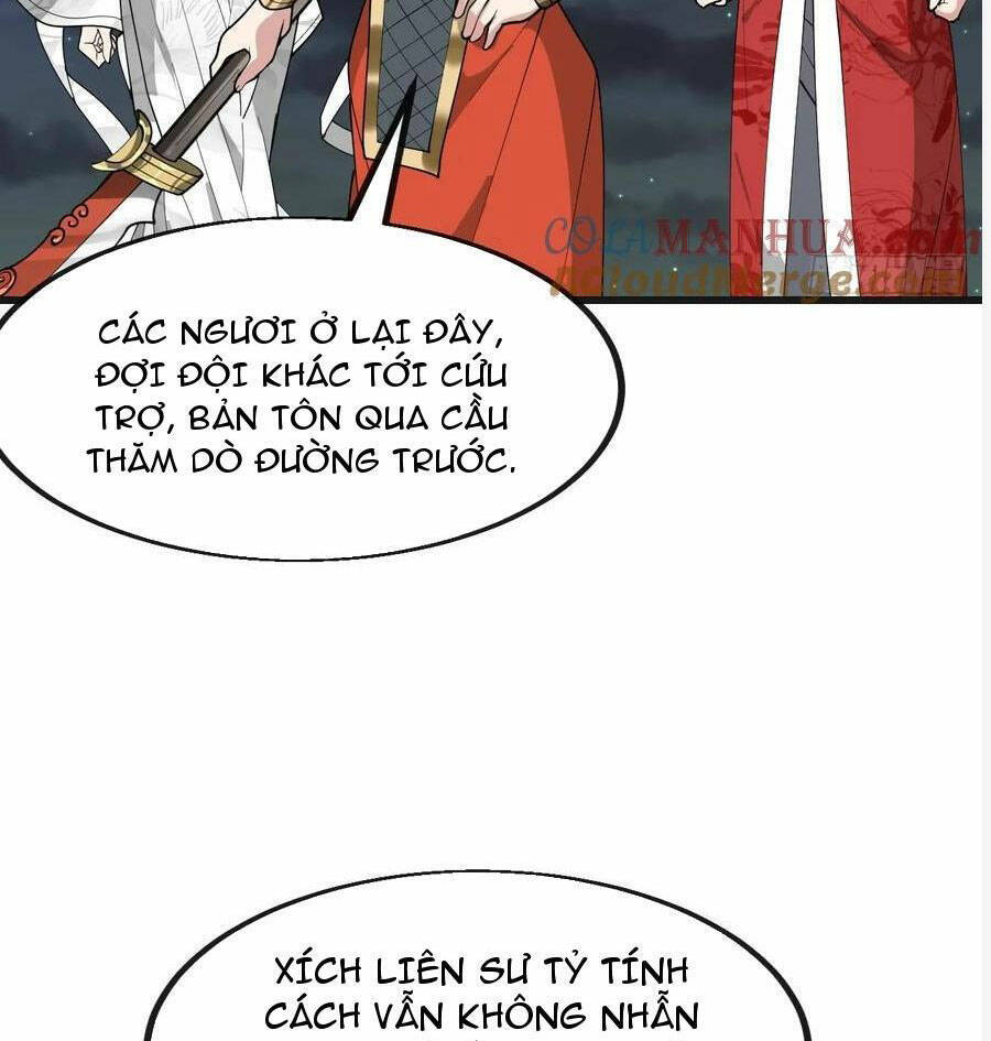 Ta Thật Không Phải Là Khí Vận Chi Tử Chapter 220 - Trang 13
