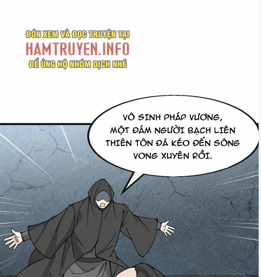 Ta Thật Không Phải Là Khí Vận Chi Tử Chapter 220 - Trang 47
