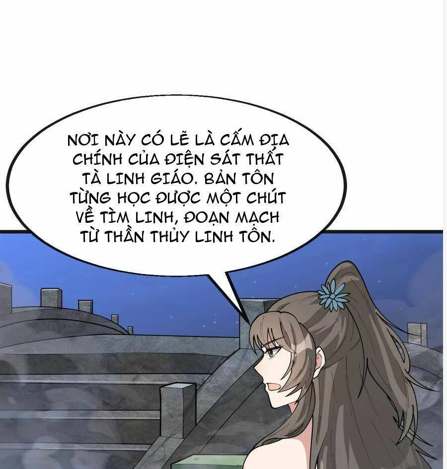 Ta Thật Không Phải Là Khí Vận Chi Tử Chapter 220 - Trang 5