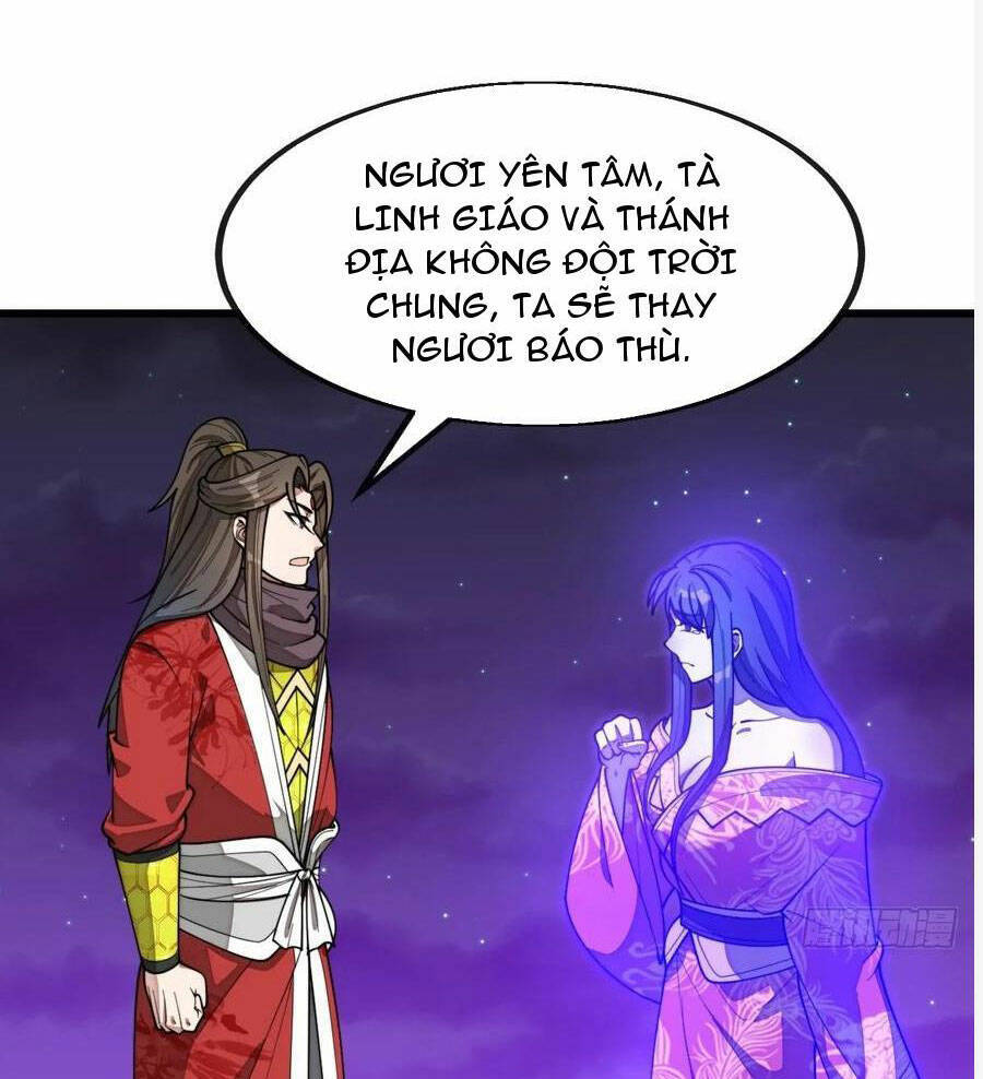 Ta Thật Không Phải Là Khí Vận Chi Tử Chapter 221 - Trang 5