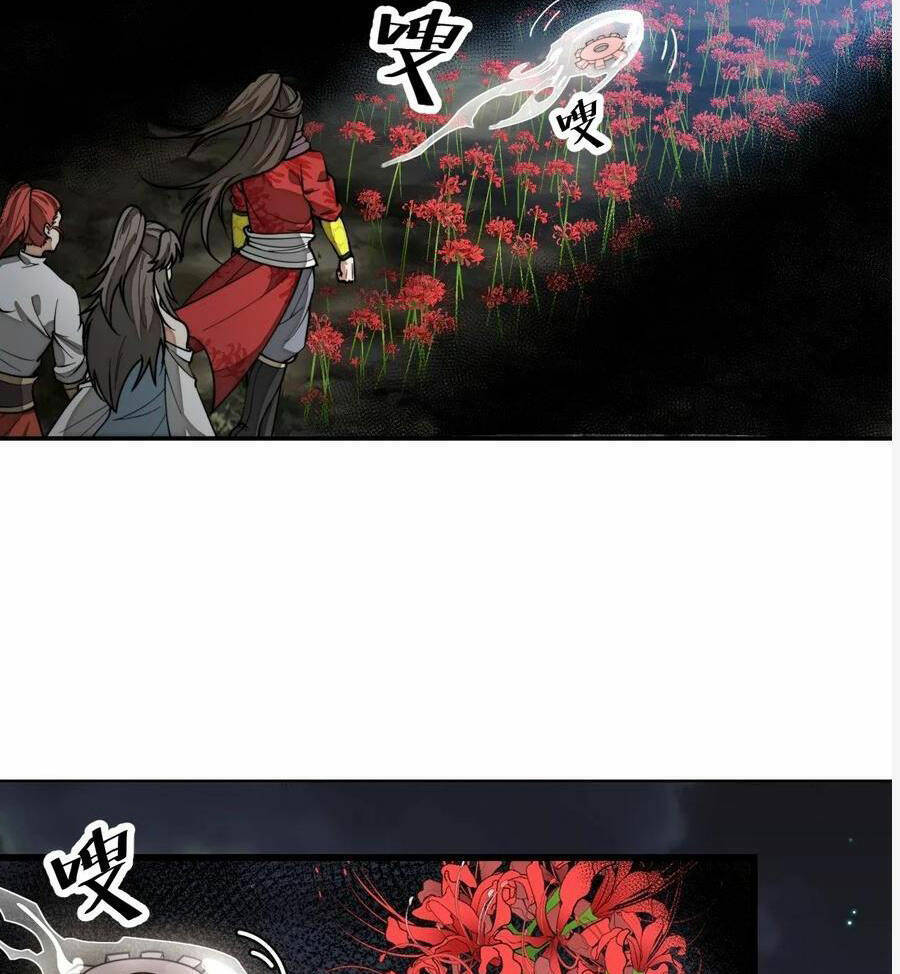 Ta Thật Không Phải Là Khí Vận Chi Tử Chapter 222 - Trang 20
