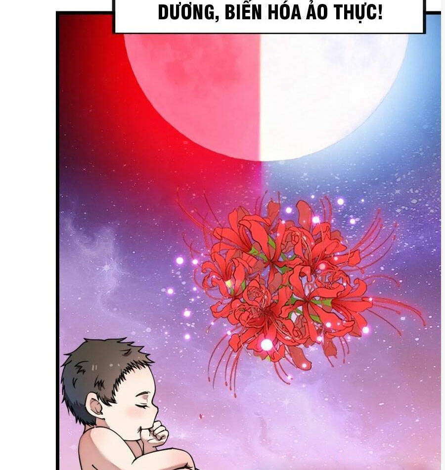 Ta Thật Không Phải Là Khí Vận Chi Tử Chapter 222 - Trang 26