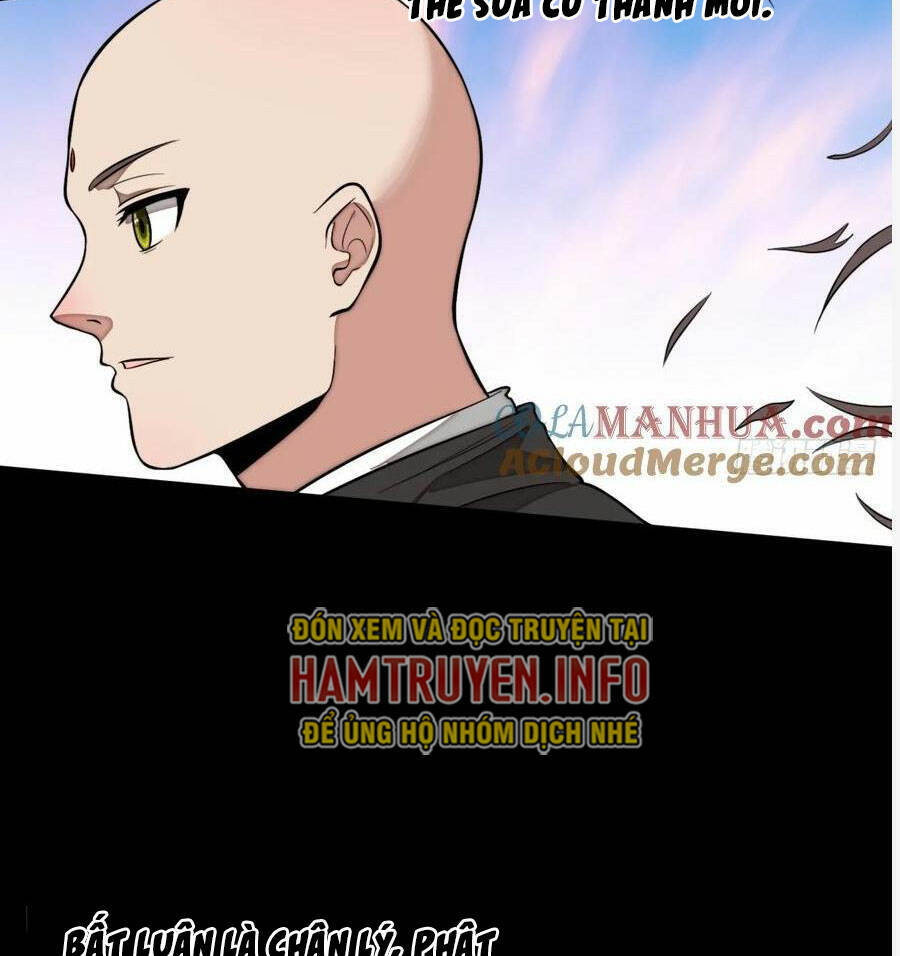 Ta Thật Không Phải Là Khí Vận Chi Tử Chapter 224 - Trang 27